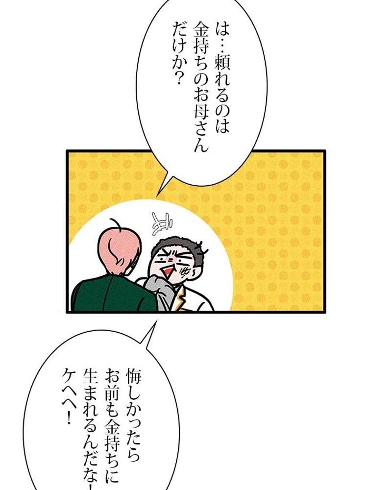 P62