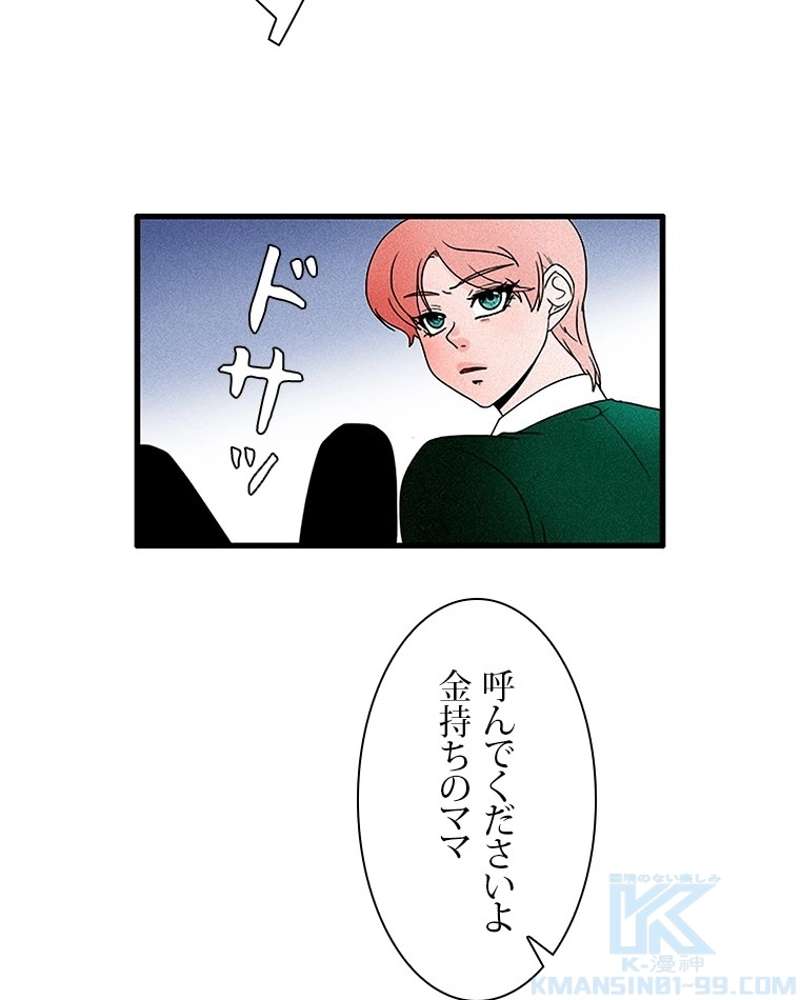 P64