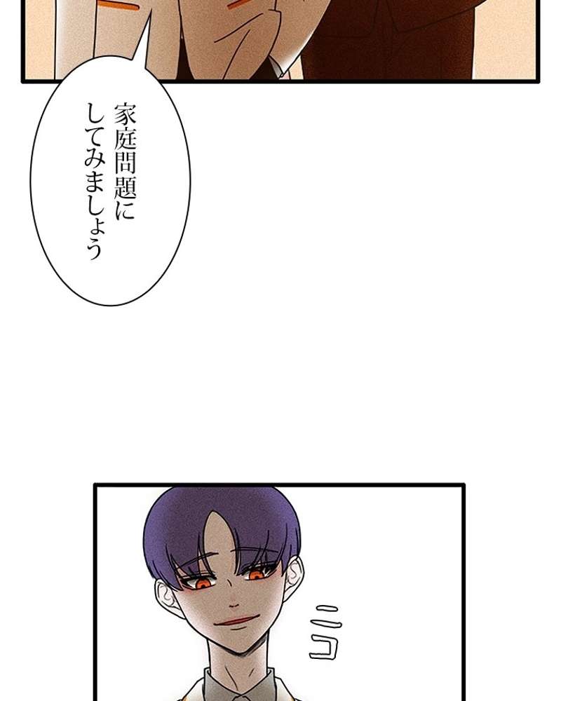 P66