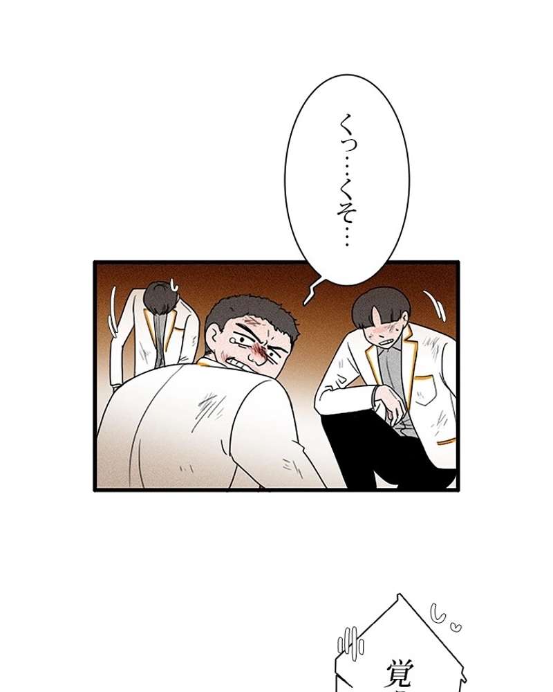 P69