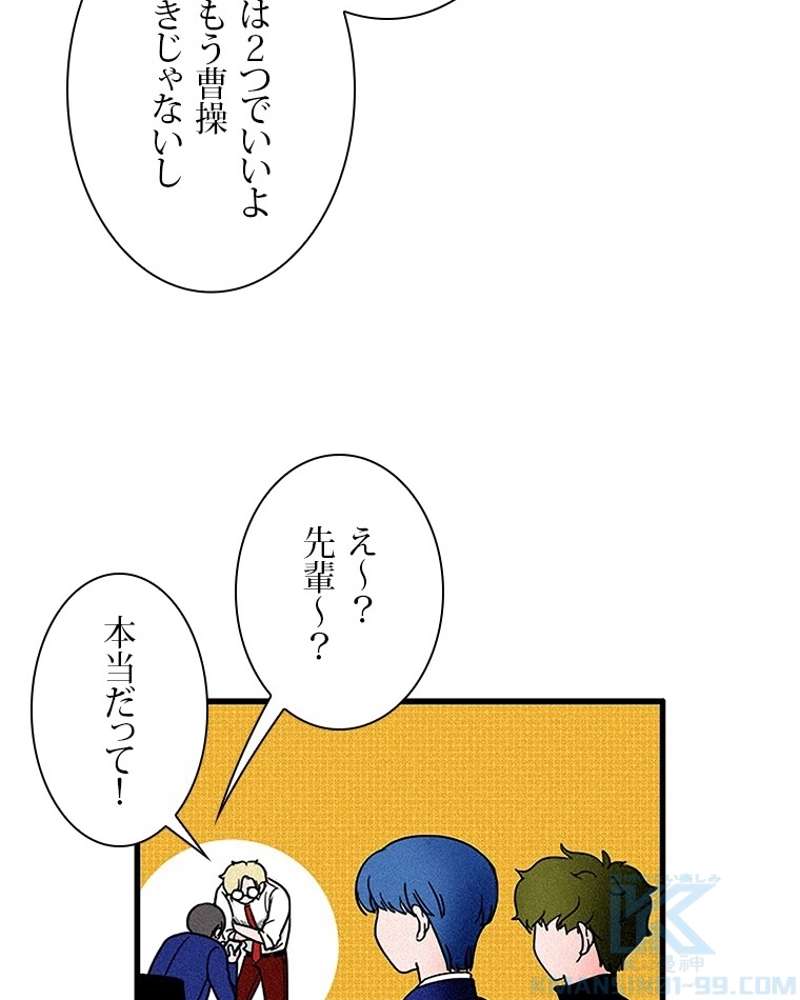 P82