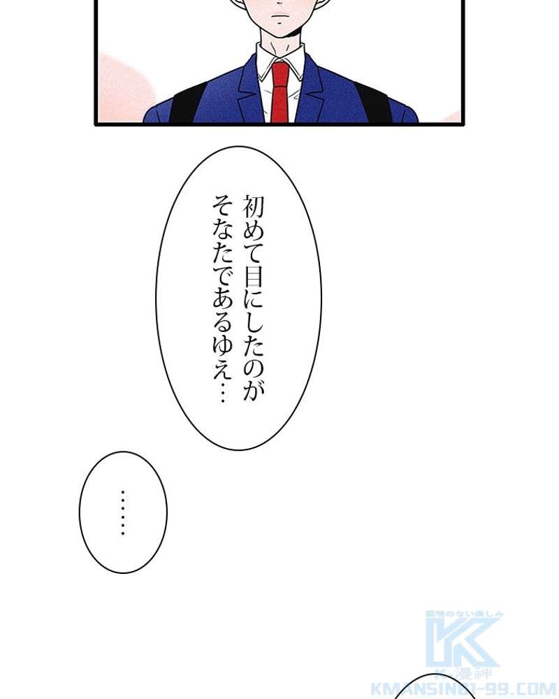 P37