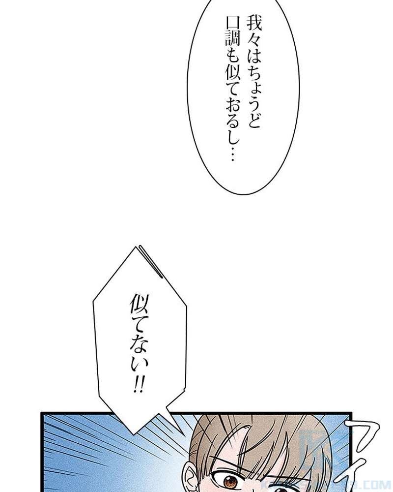 P40