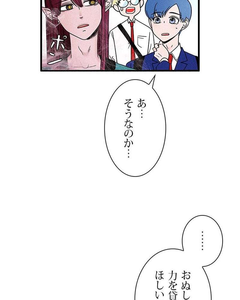 P47