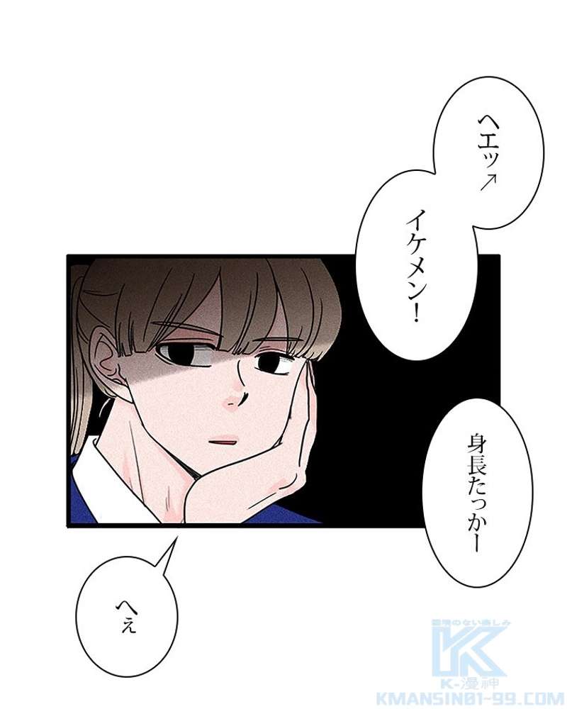 P52