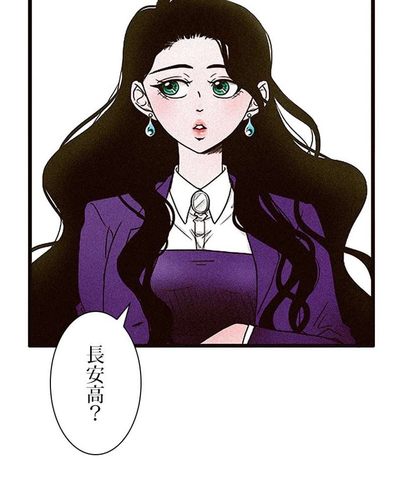 P56