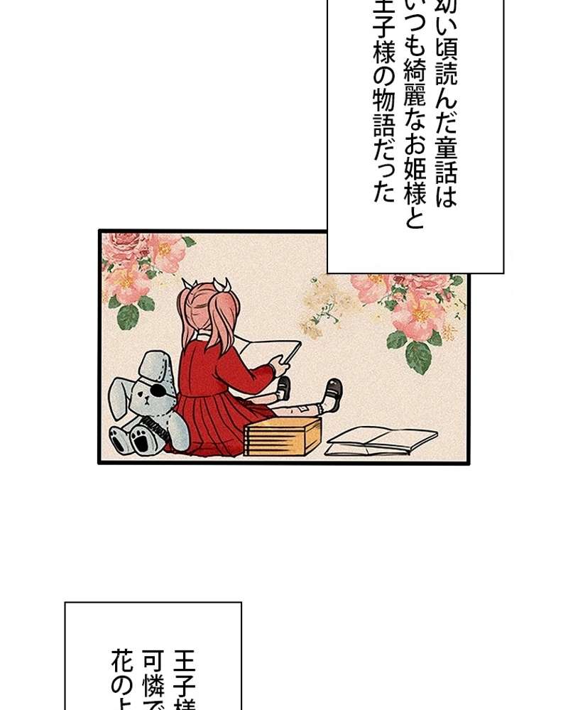 P39