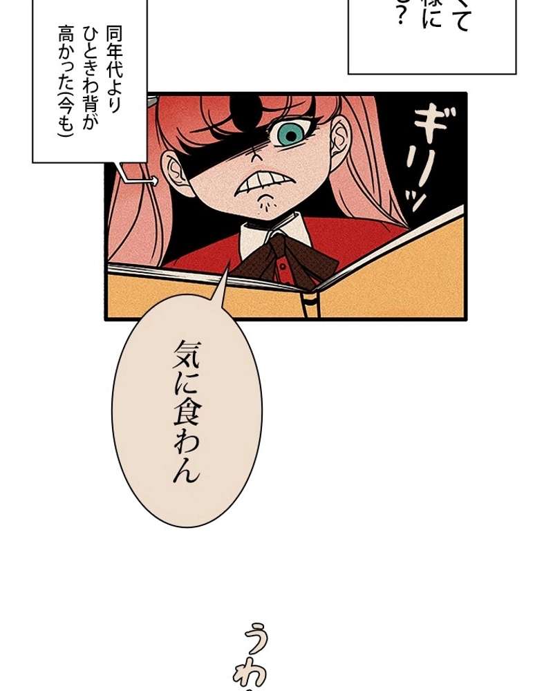 P41