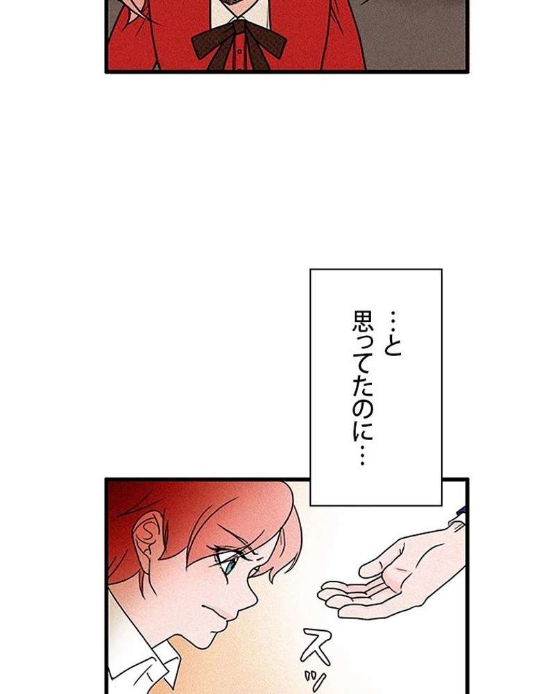 P44