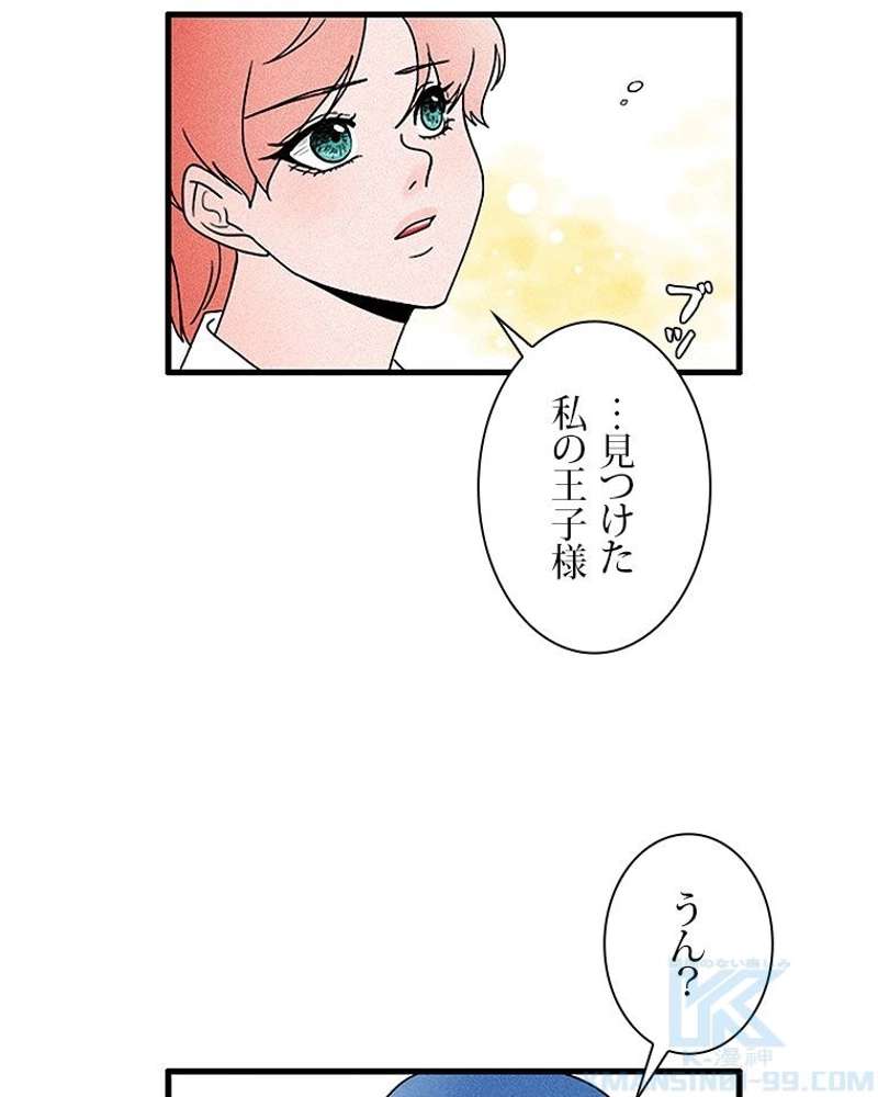 P46