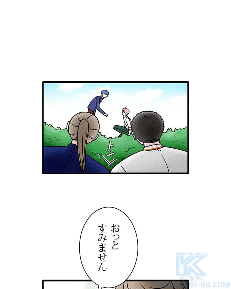 P49
