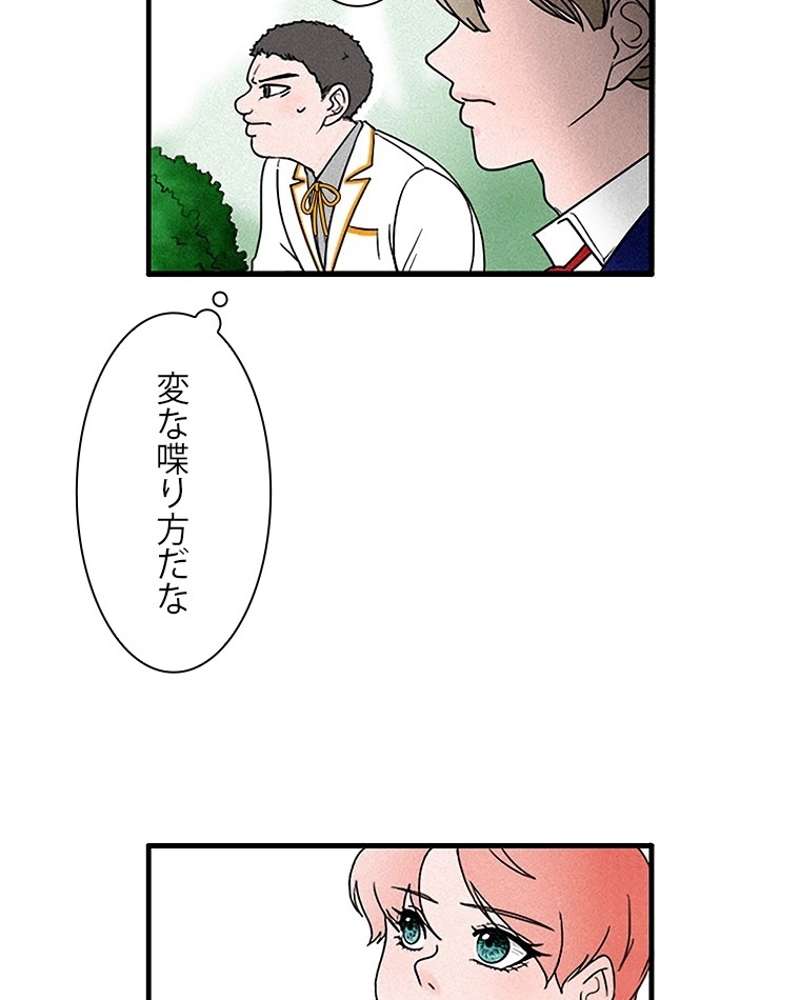 P51