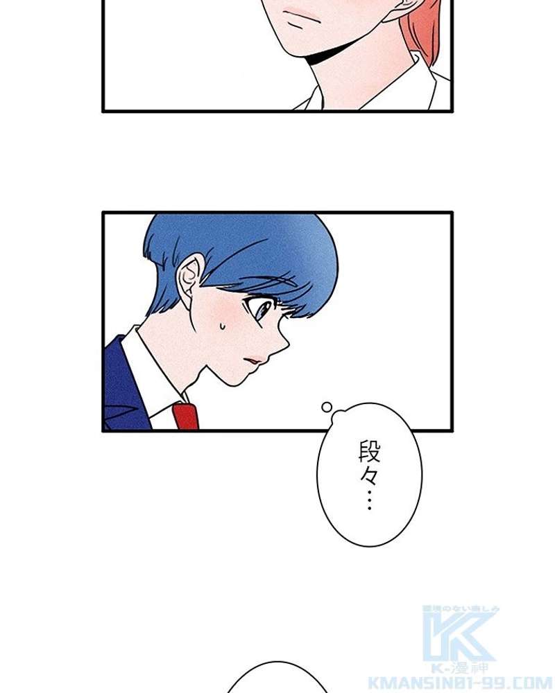 P52
