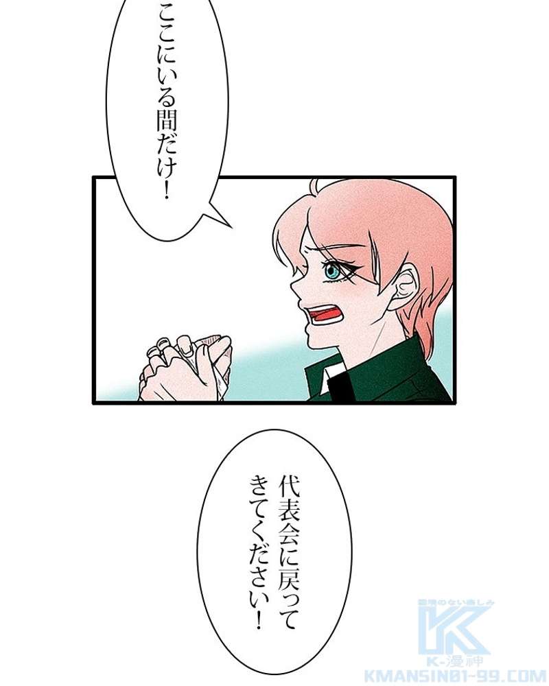 P52