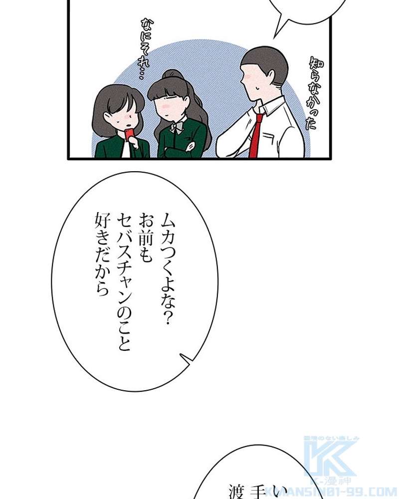 P40