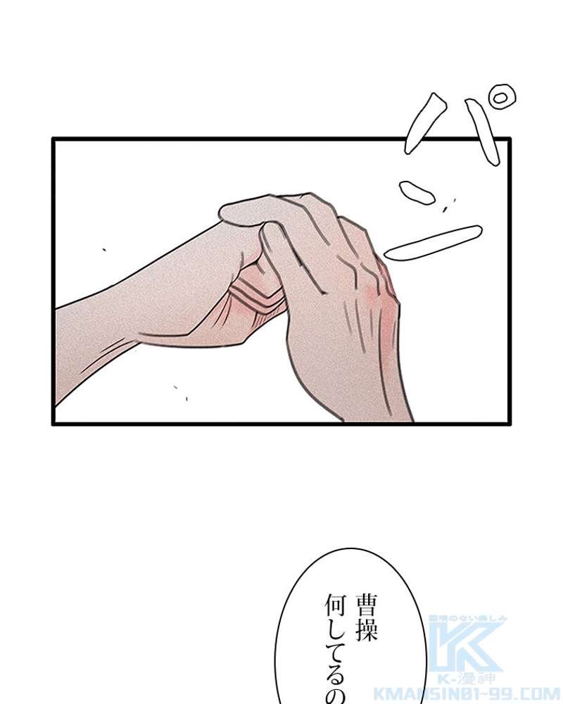 P43