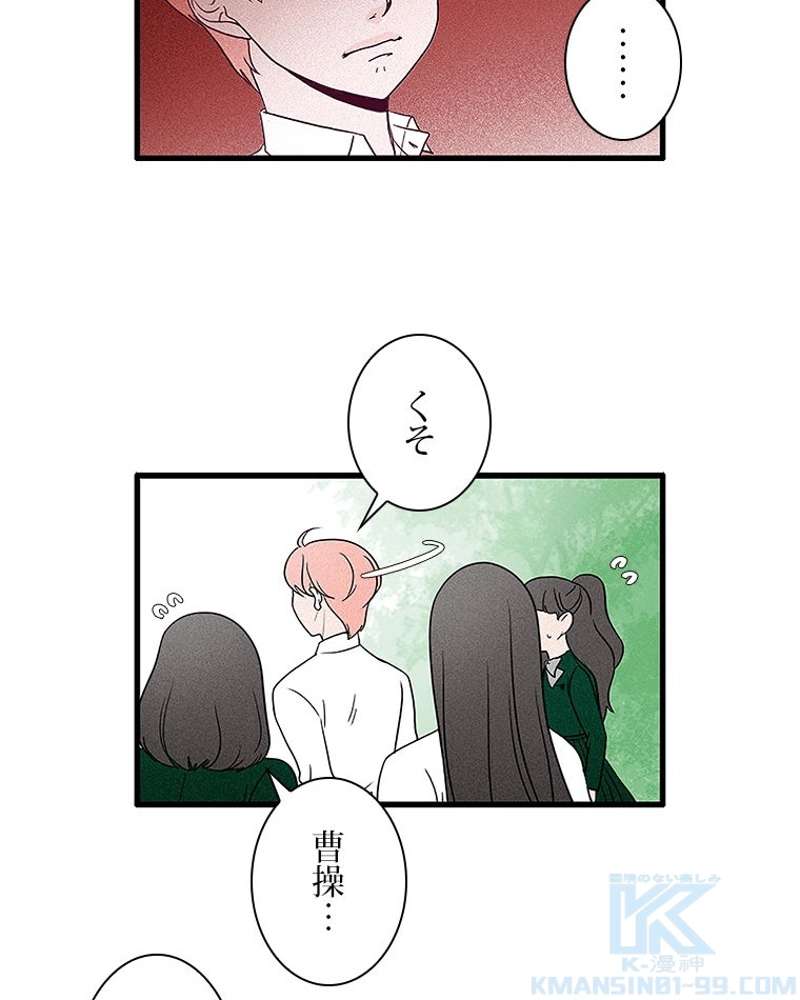P46