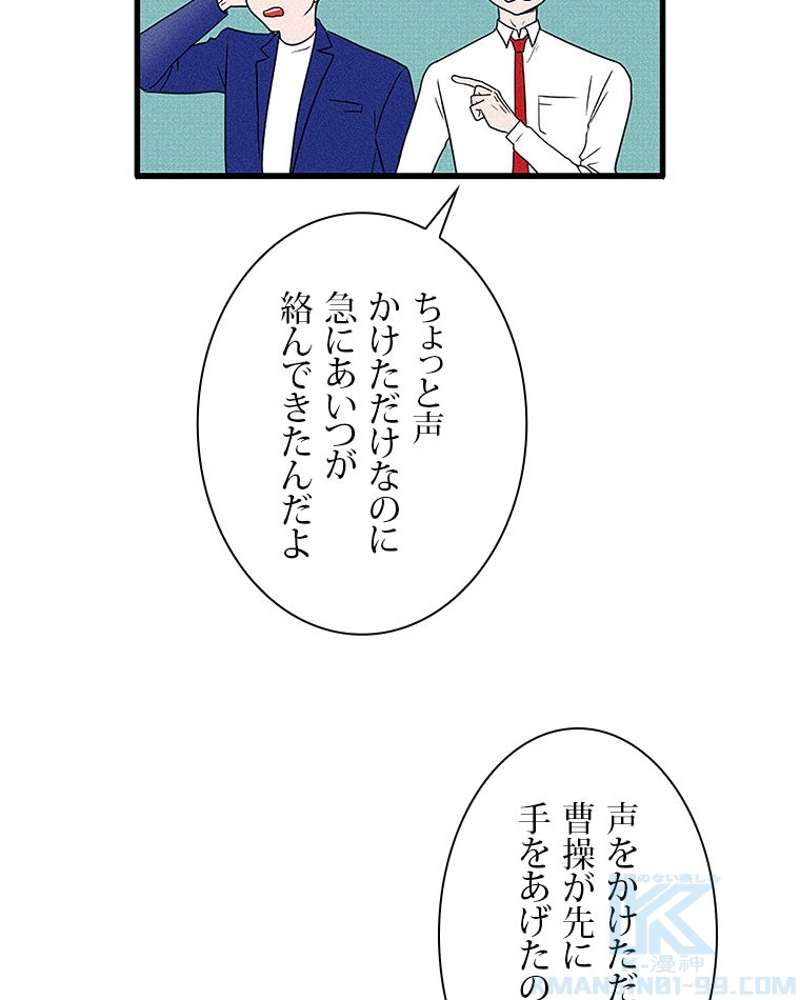 P49