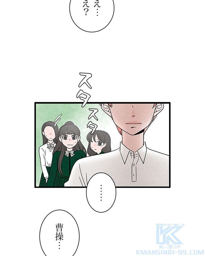 P55