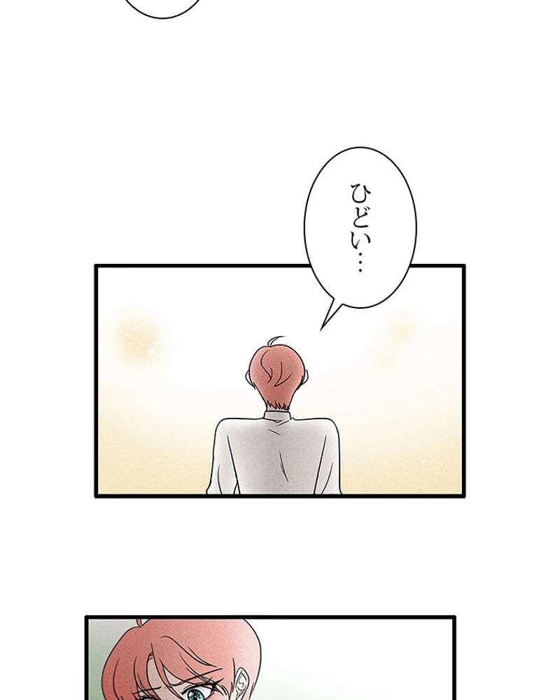 P56