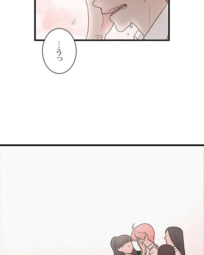 P59