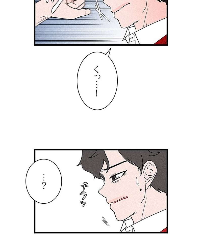 P62