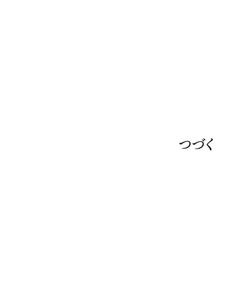 P66