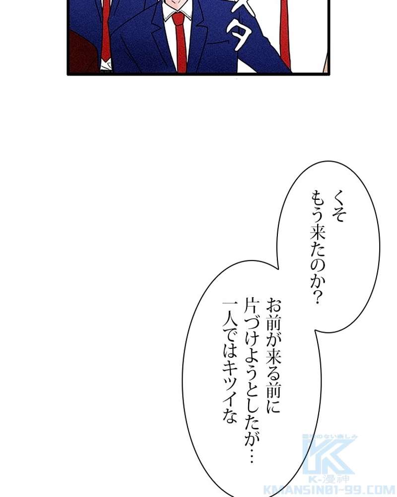P40