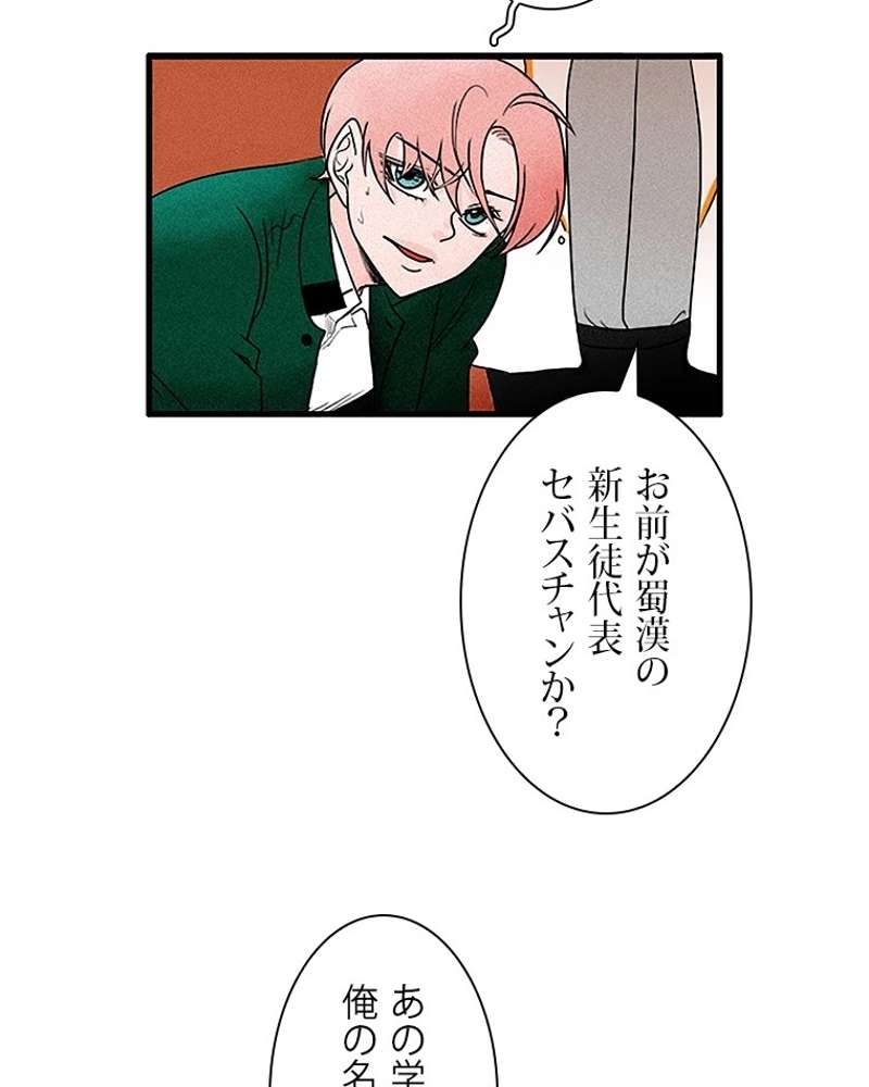P41