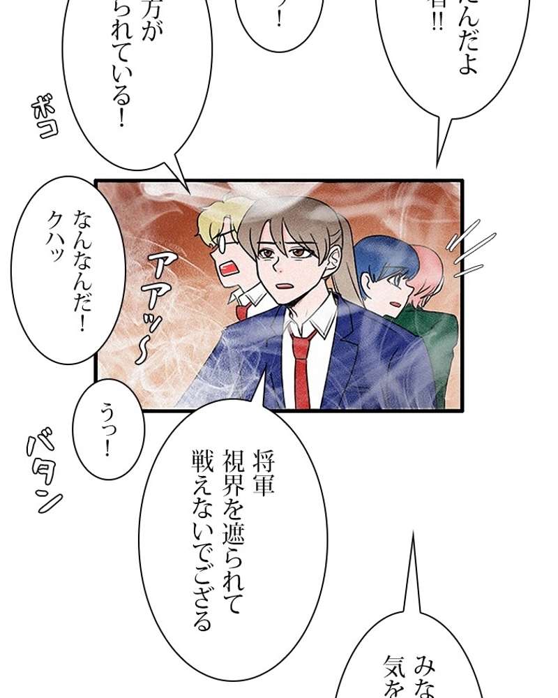 P48
