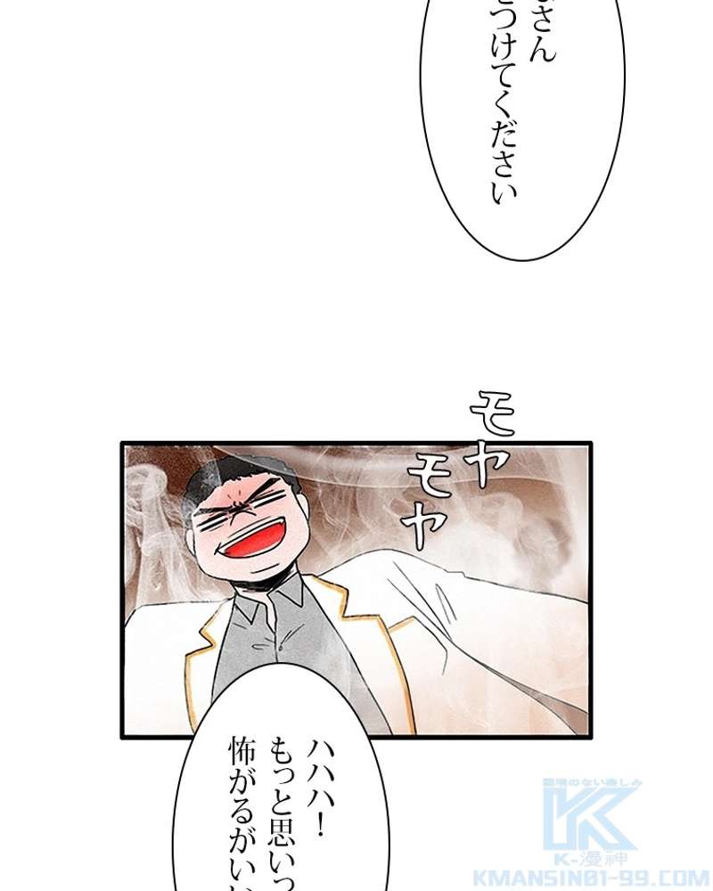 P49