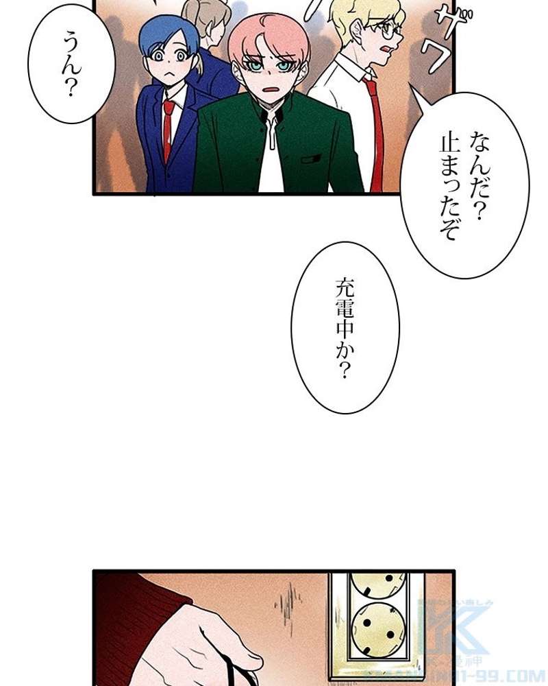 P52