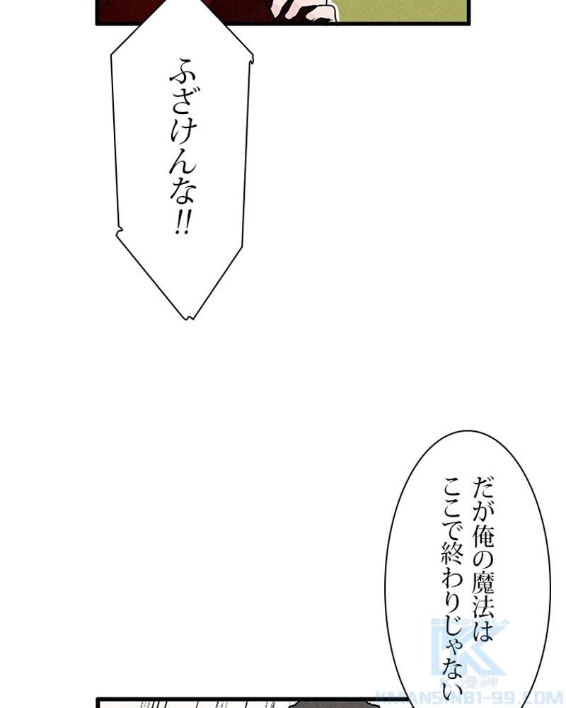 P55