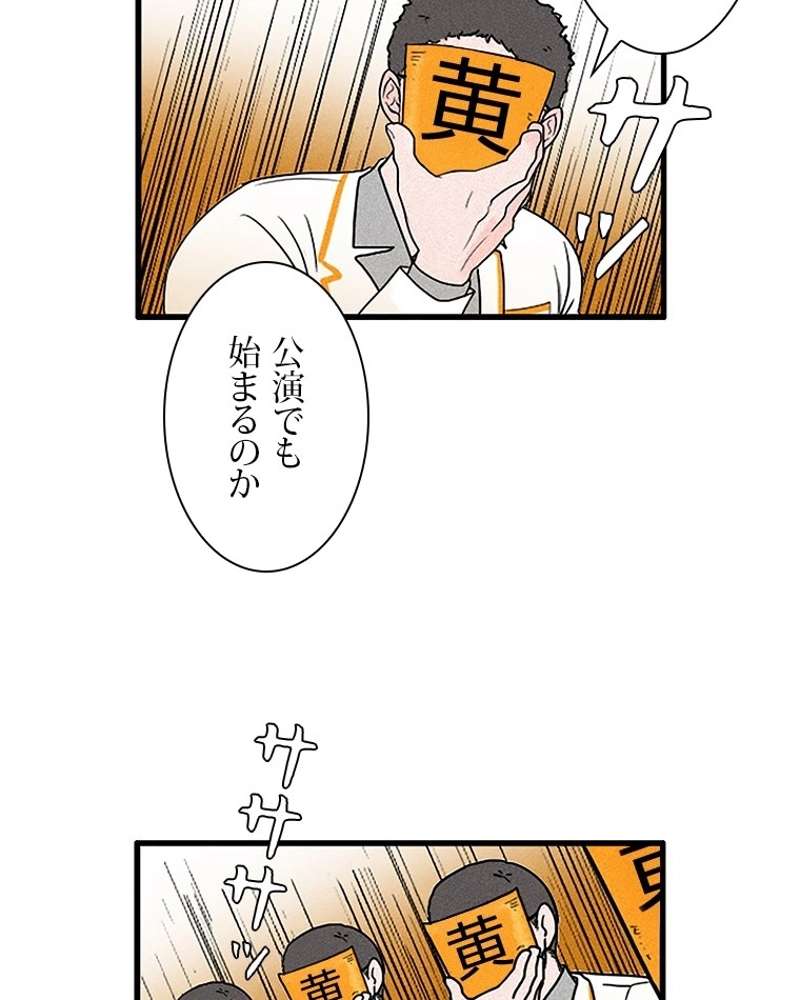 P56