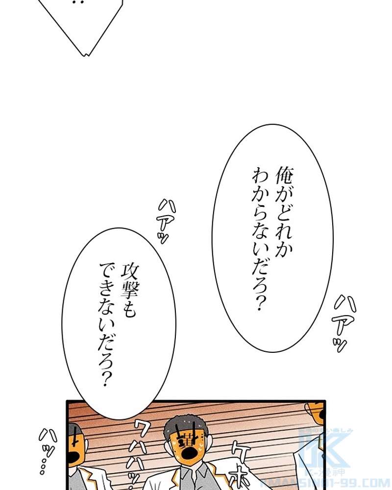 P58
