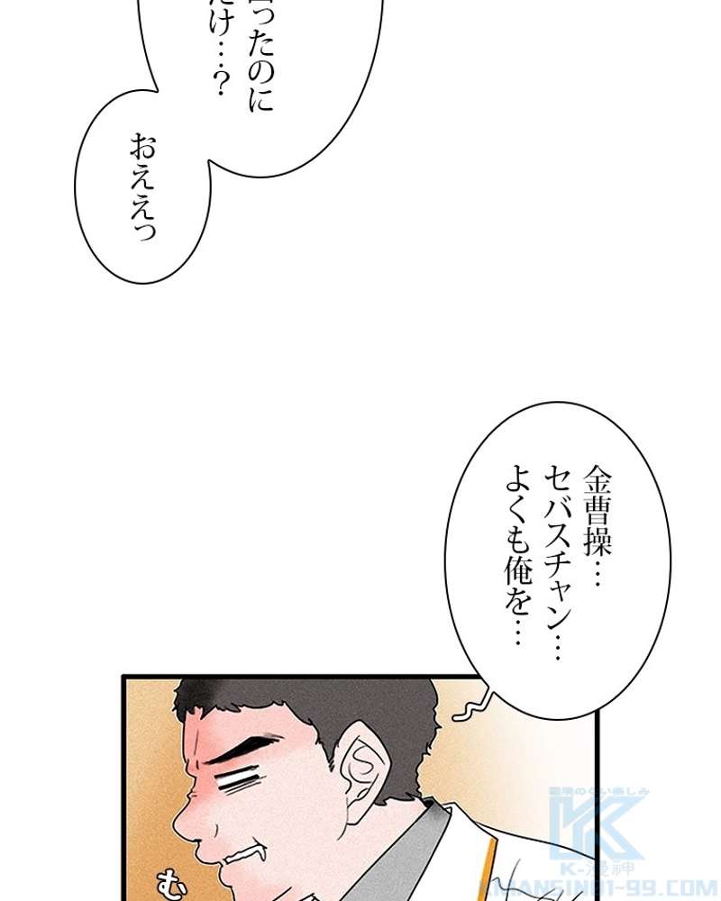 P64