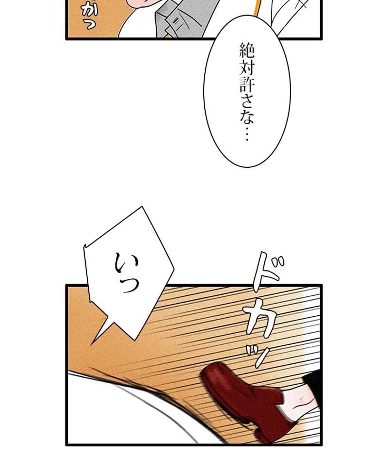 P65