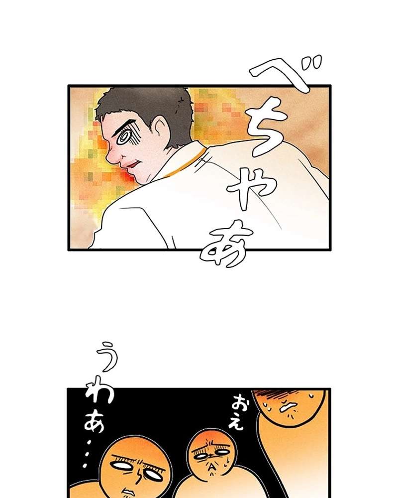 P66