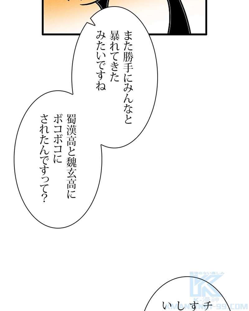 P67
