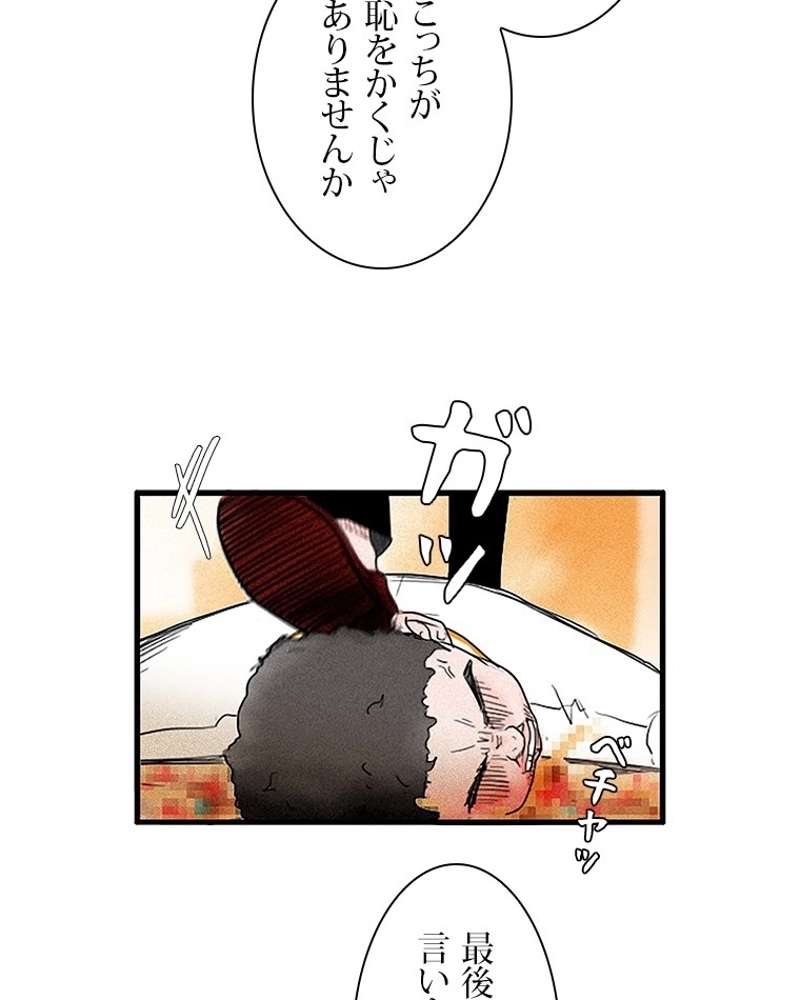 P69