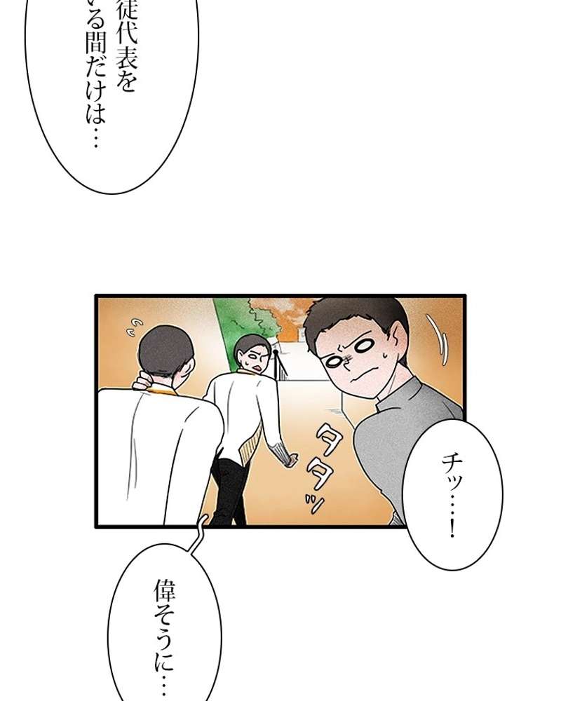 P71
