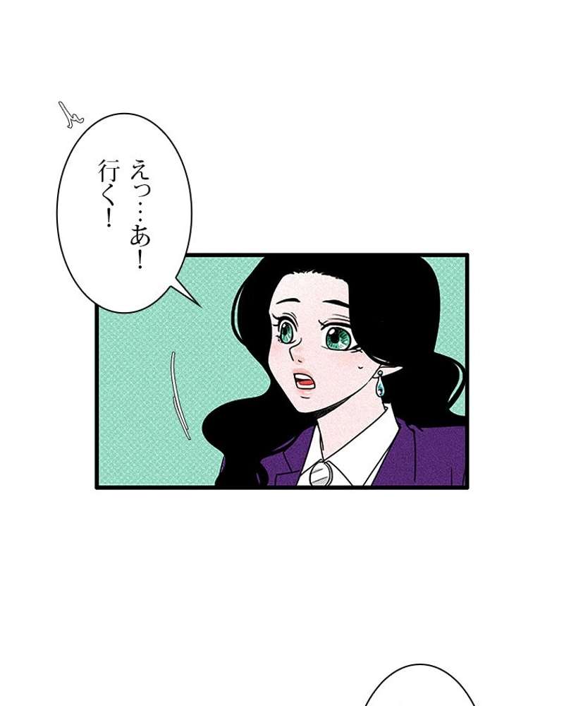 P24
