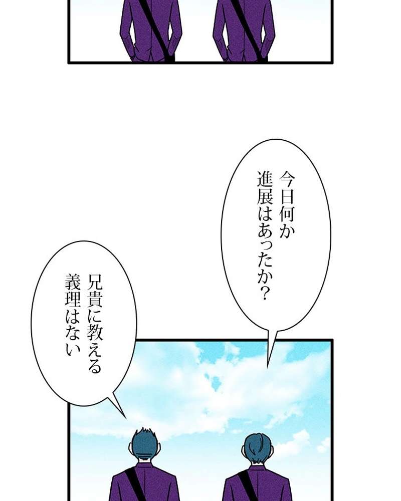 P41