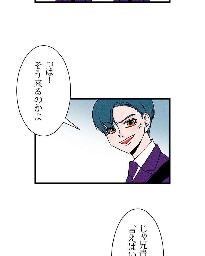 P42