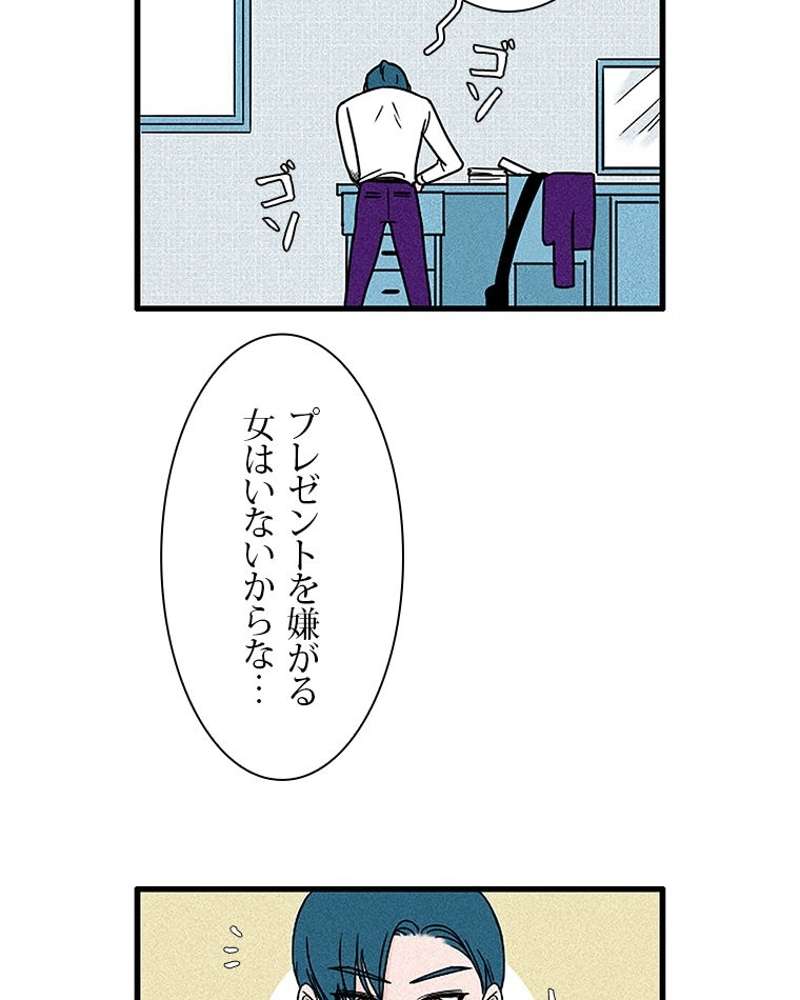 P51