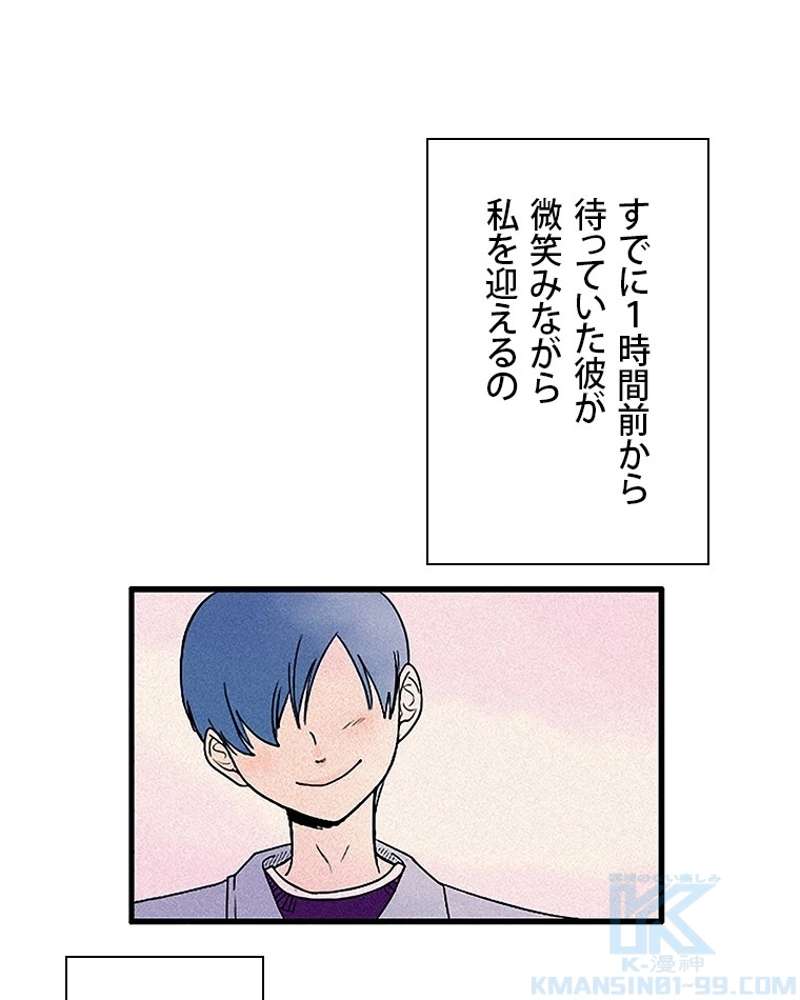 P34