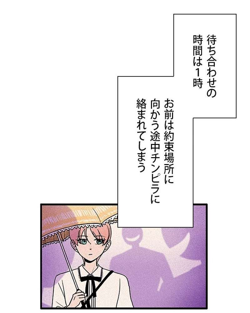 P39