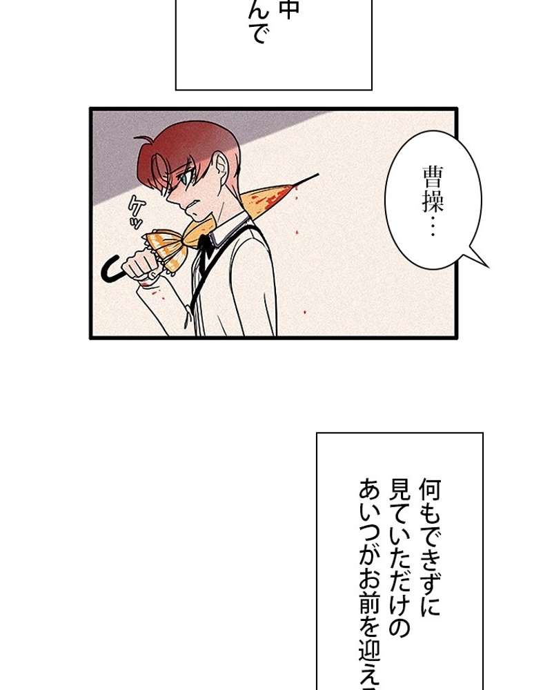 P41
