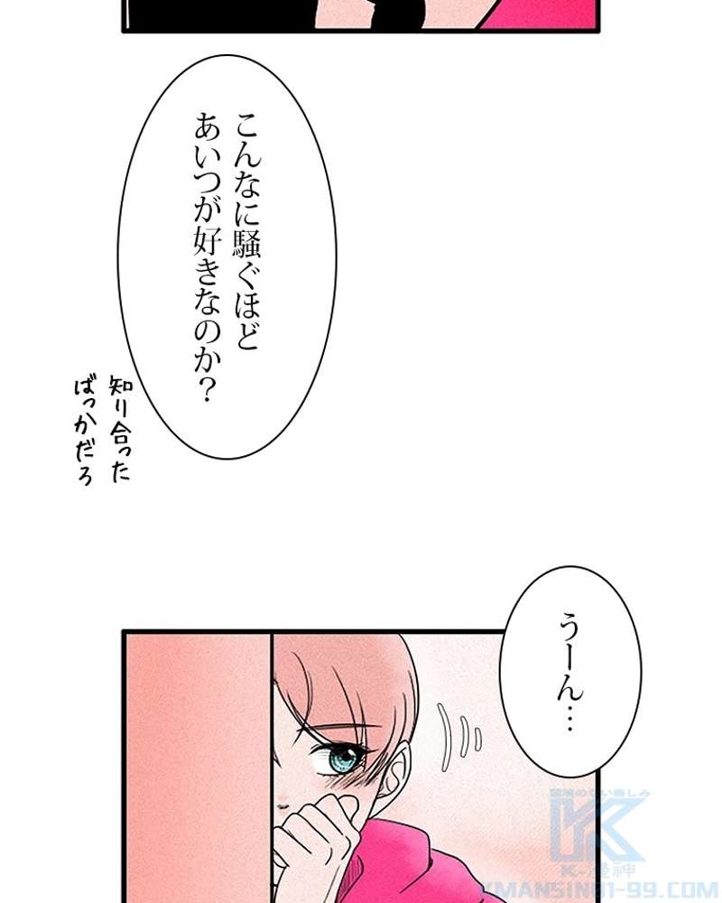 P46