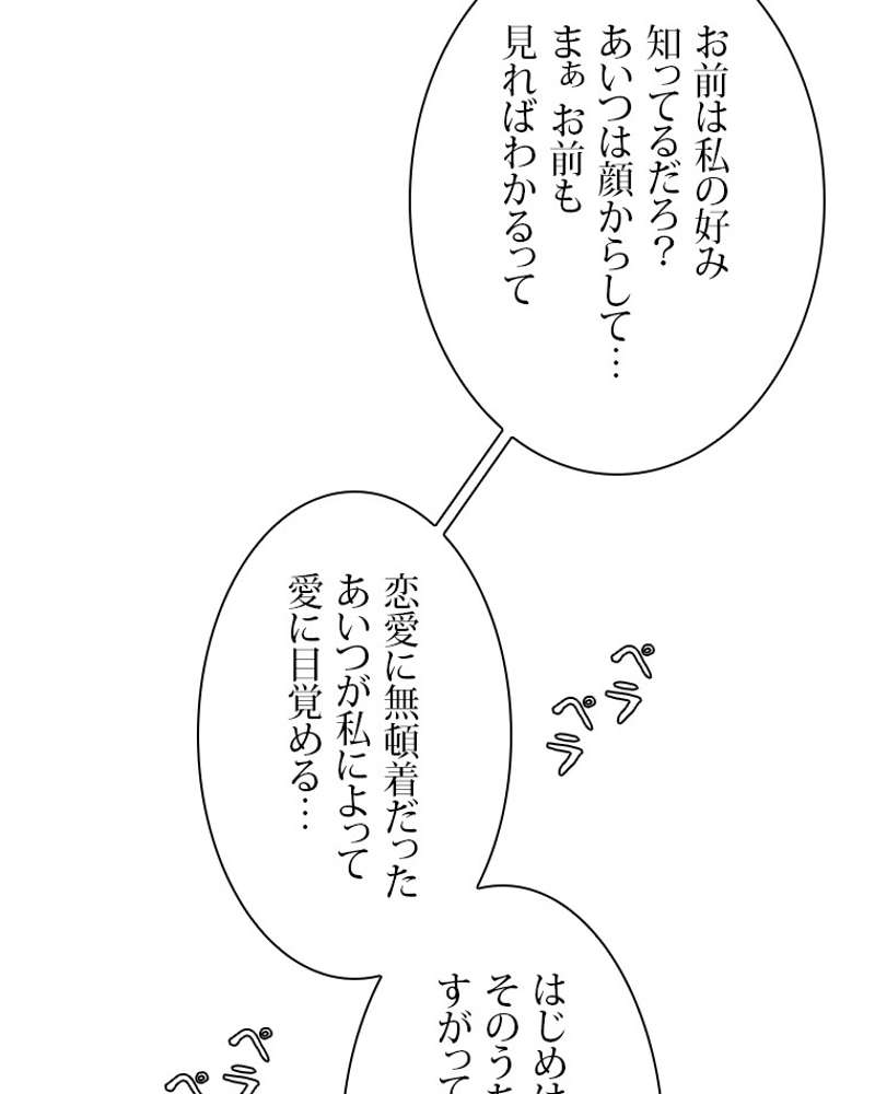 P48